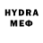 Первитин Methamphetamine Darc Raven
