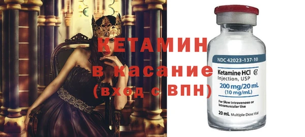 ПСИЛОЦИБИНОВЫЕ ГРИБЫ Ладушкин