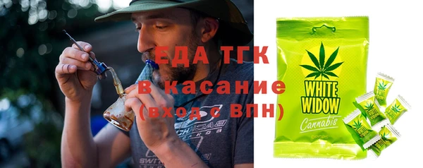 стаф Лагань