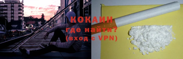 стаф Лагань