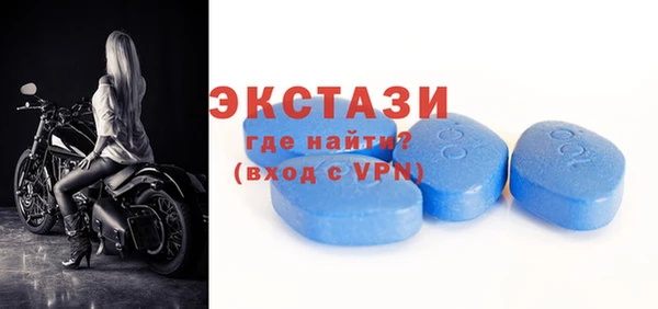 ПСИЛОЦИБИНОВЫЕ ГРИБЫ Ладушкин