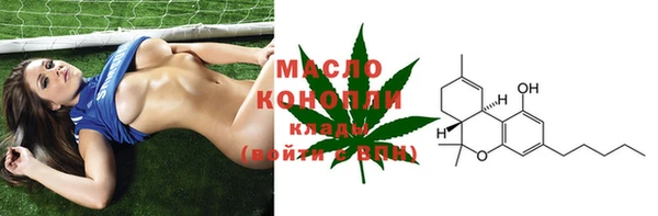 ПСИЛОЦИБИНОВЫЕ ГРИБЫ Ладушкин