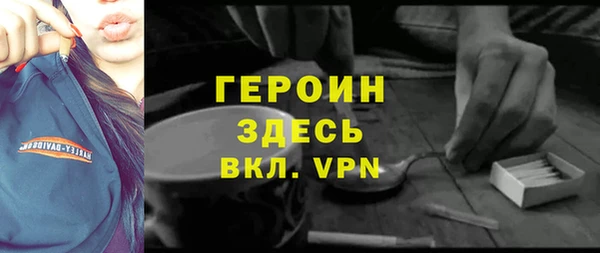ПСИЛОЦИБИНОВЫЕ ГРИБЫ Ладушкин