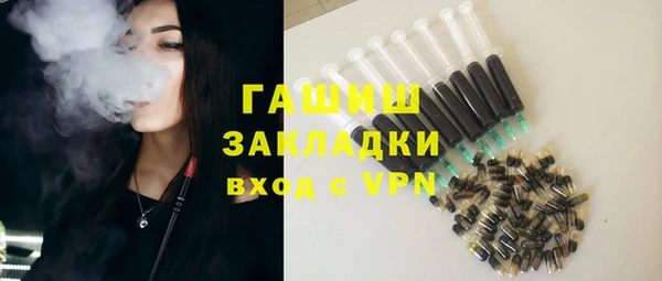 ПСИЛОЦИБИНОВЫЕ ГРИБЫ Ладушкин