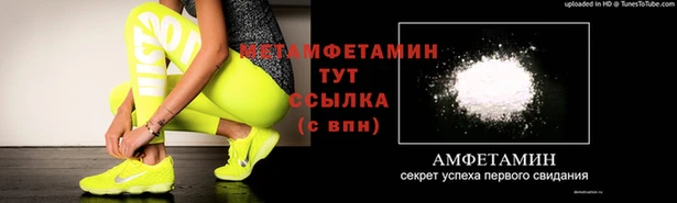 ПСИЛОЦИБИНОВЫЕ ГРИБЫ Ладушкин