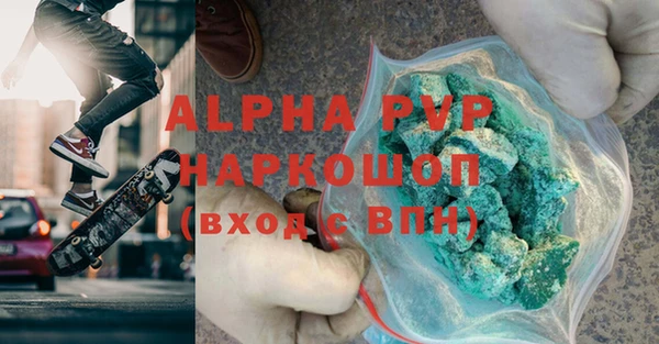 ПСИЛОЦИБИНОВЫЕ ГРИБЫ Ладушкин