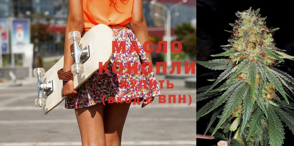 гидра Лабытнанги