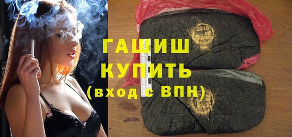 стаф Лагань