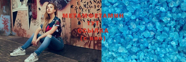 стаф Лагань