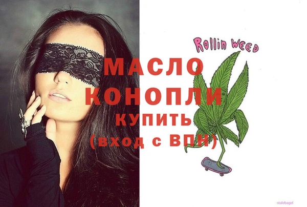 гидра Лабытнанги