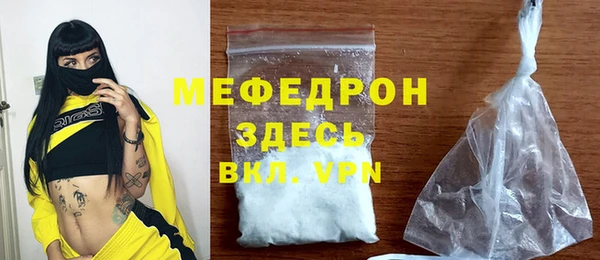ПСИЛОЦИБИНОВЫЕ ГРИБЫ Ладушкин