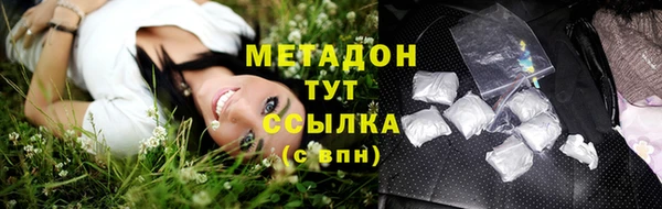 гидра Лабытнанги