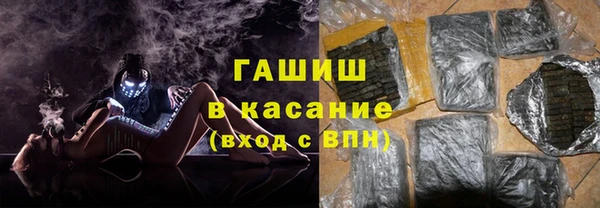стаф Лагань
