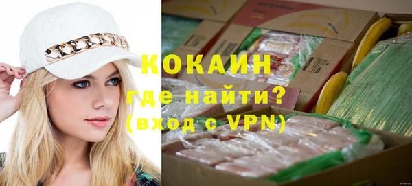 гидра Лабытнанги