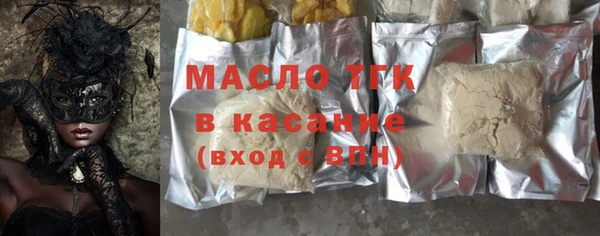 ПСИЛОЦИБИНОВЫЕ ГРИБЫ Ладушкин