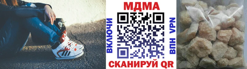 гидра как войти  Циолковский  MDMA Molly  сколько стоит 
